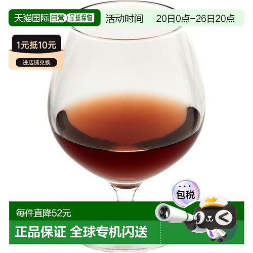 【日本直邮】东洋佐佐木玻璃白兰地杯 310ml 日本制 30G25HS