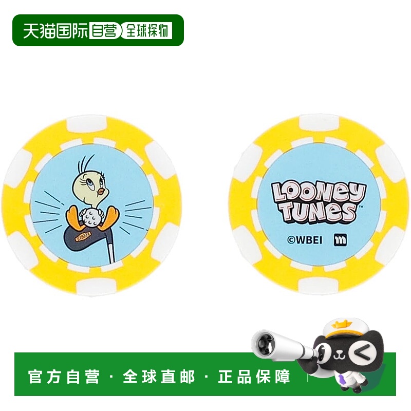 【日本直邮】丸真 高尔夫标记 Looney Tunes Looney Coin 4125002