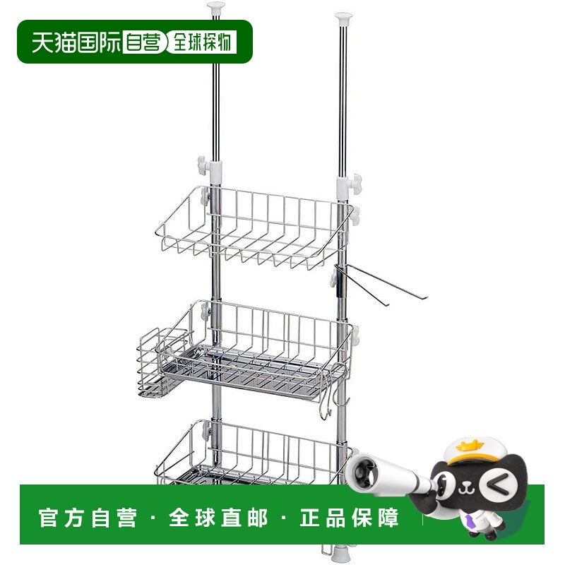 【日本直邮】Arnest 不锈钢沥水碗架厨房收纳架3层 A-75814
