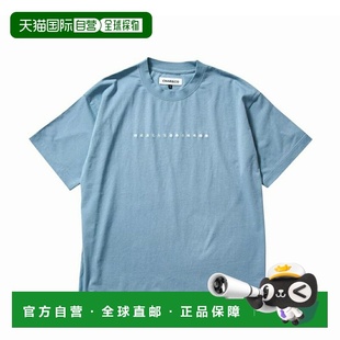 Tee Life xJINSEISAIKO 白黑烟蓝 日本直邮Chari&Co TEE Best