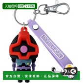 日本直邮 万代 ガンプ拉君 Dom 立体橡胶钥匙扣