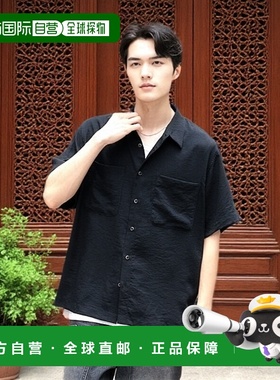 1h可退 日本直邮SENSE OF PLACE男士夏季短袖双口袋衬衫 AAA513A1