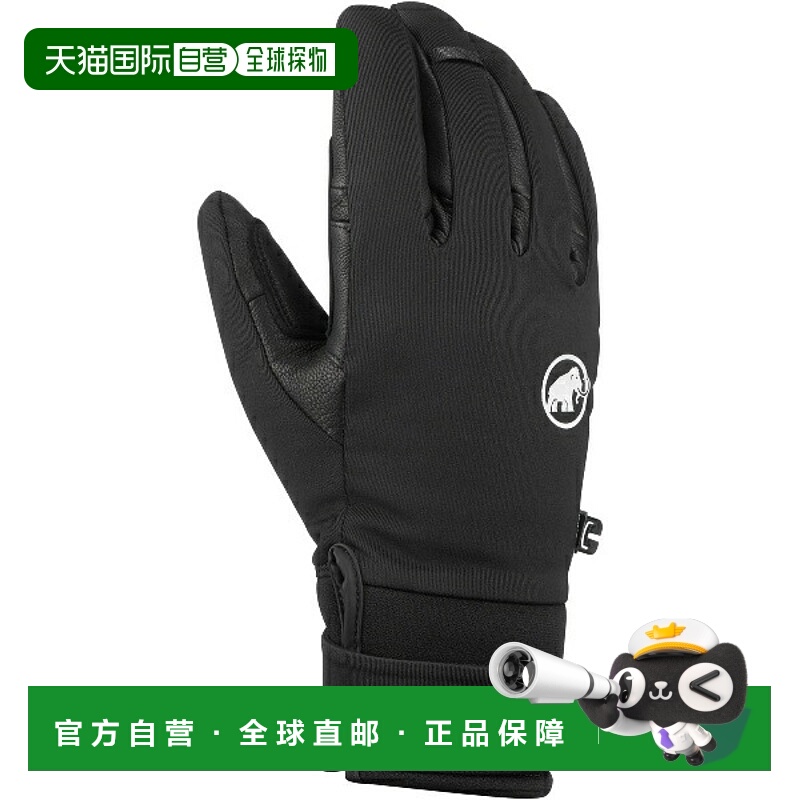 日本直邮MAMMUT Astro Guide SO 手套户外手套119000540-0001