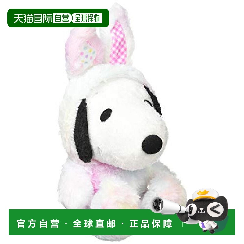 【日本直邮】pickles the frog玩具史努比140234-20方便携带做工