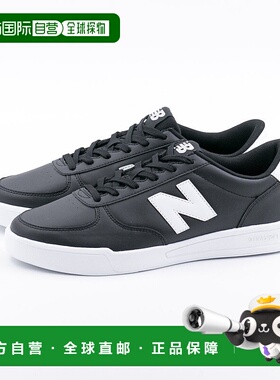 日本直邮 无品牌 男女款轻便运动鞋 CT30 SB2 SC2 SA2 黑色白色