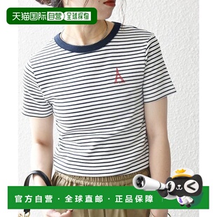 PETIT 1h可退 SHIPS any BATEAU：标志印花条纹 日本直邮SHIPS