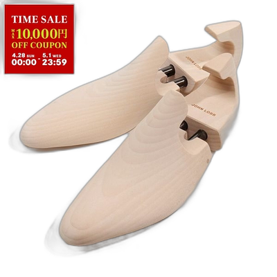 日本直邮JOHN LOBB 鞋撑 PRESTIGE 鞋撑鞋夹木质中性鞋男式