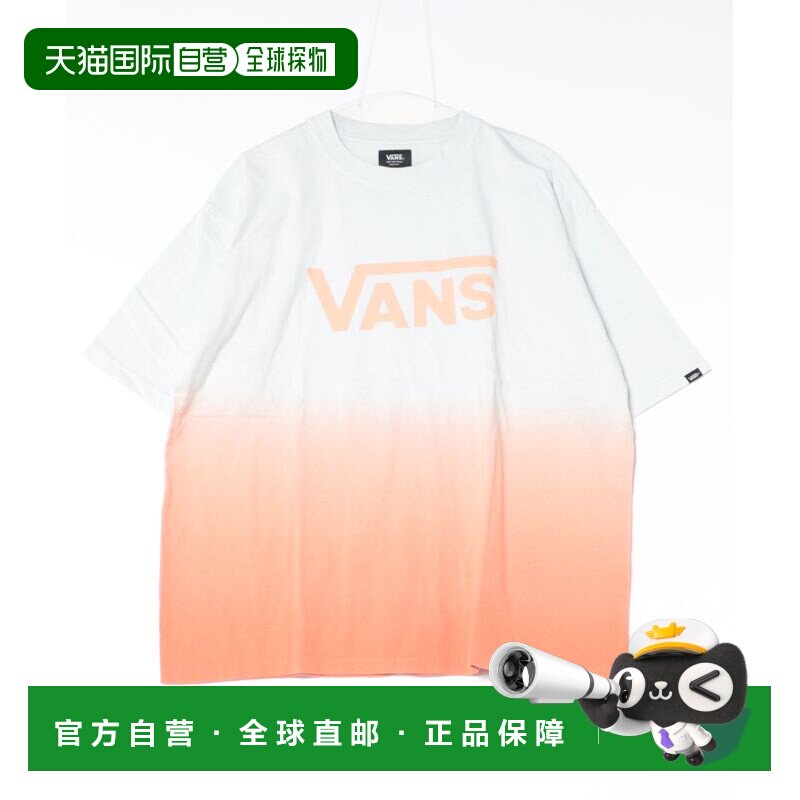 日本直邮VANS 男士 纯棉短袖T恤 胸部橡胶印花 渐变染色款 706323