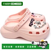 日本直邮 三丽鸥角色链饰 成人厚底EVA凉鞋 SA1133 粉色