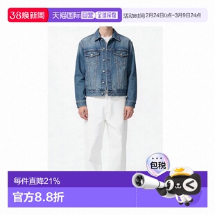 Uniqlo 宽直筒牛仔裤弹力款 481436优衣库直筒裤