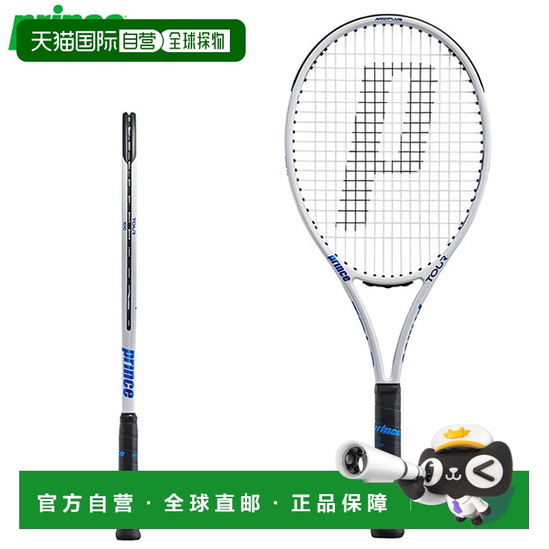 日本直邮 空拍Prince 网球硬拍 Tour 100 (290g) 纯白 x 蓝色 Pri