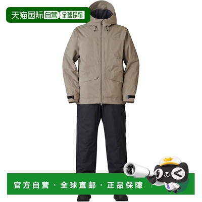 【日本直邮】达亿瓦 RAINMAX Rebuild 冬季防寒套装 DW-3224 灰米