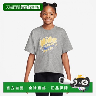 日本直邮Nike 青少年女童NSW Essentials半袖T恤 HV5724 运动T恤