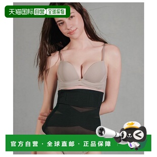 1h可退 日本直邮PEACH JOHN 女士腹部收腹塑形内衣 1031277性感