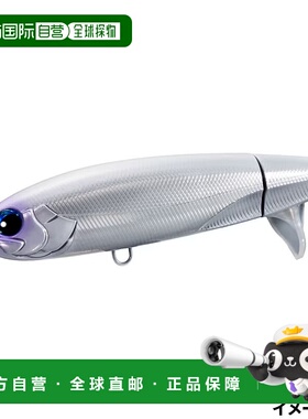 日本直邮Shimano Lure 诱饵 Ocea Screw Drive 180F 003 白色镜面