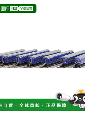 【日本直邮】Rokuhan日本JR小火车模型T016-1 24系北斗星