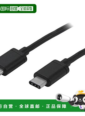【日本直邮】StarTech.com USB-C数据线公/公2米 USB2.0使用