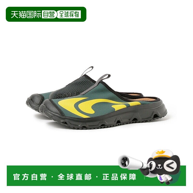 日本直邮BEAMS SALOMON RX SLIDE 3.0