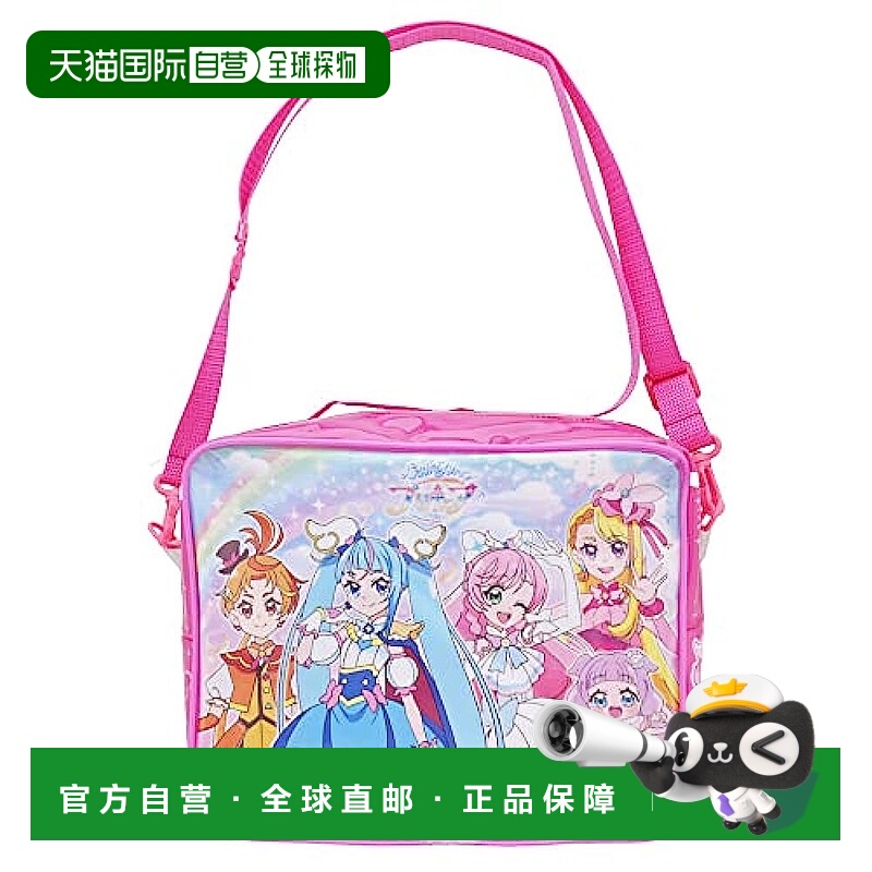 日本直邮【日本直邮】Sun Star 文具 贴纸  光之美少女图案586434