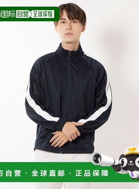 日本直邮TIGORA 男士长袖运动夹克 TR-9C1923JJ [TI1866EM17526]