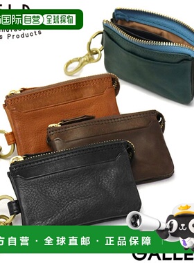 日本直邮 NELD MINERO 钥匙包智能钥匙包多用途智能钥匙 2 键拉链