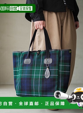 日本直邮Brady 小型手提包 Blackwatch 格纹绿黑色托特包