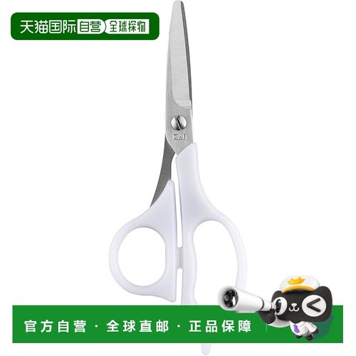 【日本直邮】Kai贝印 自用剪发用剪刀 带梳子 附理发师手册KQ3202