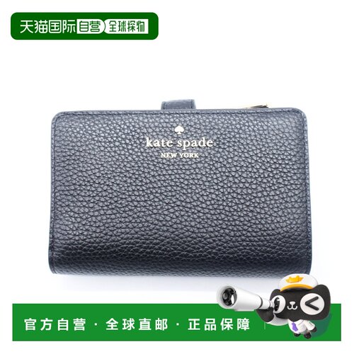 日本直邮 kate spade new york 女士钱包 折叠款