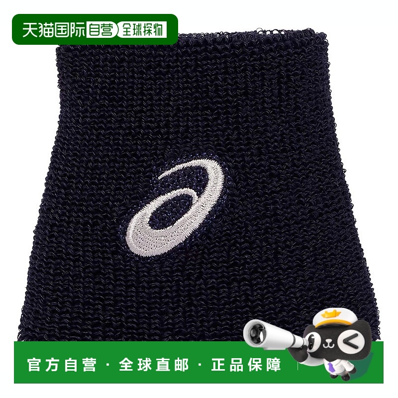 日潮跑腿Asics亚瑟士 男女款护腕 海军 F 3033B872.400