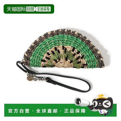 1h可退 日本直邮a-jolie 女士水果图案迷你手袋 26035203044