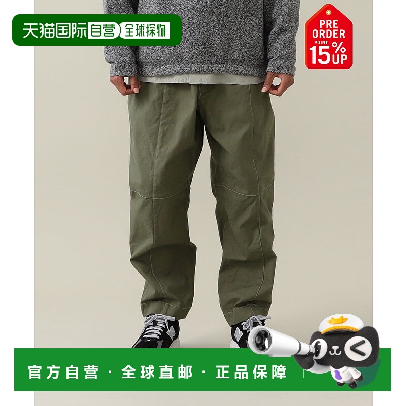 1h可退 日本直邮Pilgrim Surf+Supply 男士宽松直筒休闲裤 舒适棉