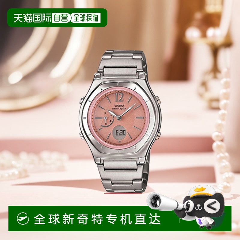【日本直邮】CASIO卡西欧女士手表LWA-M160D-4A1JF商务银色腕表