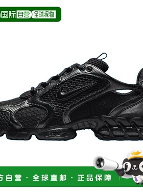 日本直邮Stüssy x Nike Air Zoom Spiridon Cage 2 舒适 防滑耐