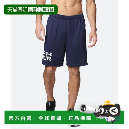 日本直邮UNDER ARMOUR 安德玛 男款 UA Tech吸汗【付后1h可退】