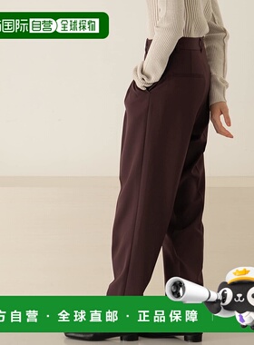 1h可退 日本直邮illi 女士高腰显瘦九分西装裤 KI0624Y130