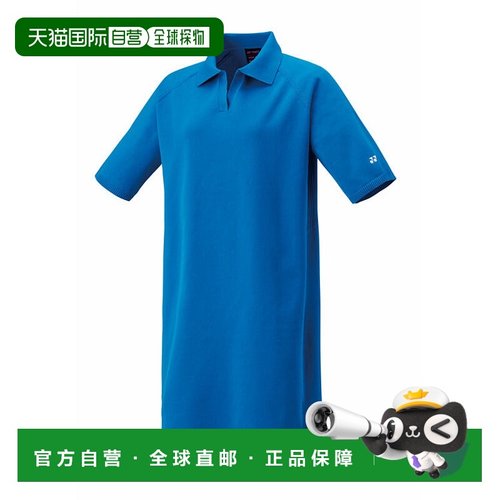 日本直邮YONEX-女人的毛衣。尤尼克斯运动服 37005Y新款
