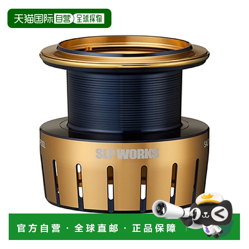 日本直邮SLP Works 23 Saltiga 6000 2-300 浅线轴/金色新款