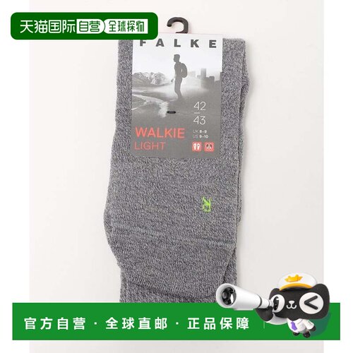 日本直邮FALKE WALKIE LIGHT 袜子 灰色