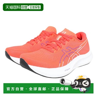 日本直邮ASICS 埃博拉伊德速度 3 运动鞋 [1012B763.600] 红色