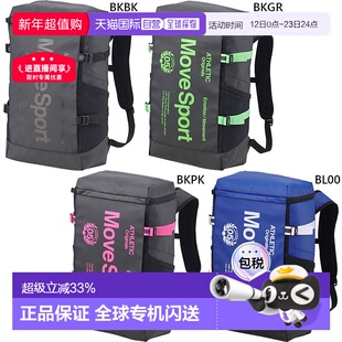 日本直邮30L迪桑特男女Move运动方包30背包日用背包双肩包DESCENT