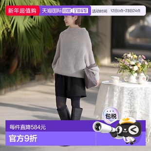 1h可退 日本直邮IENA 女装 高弹力可机洗羊毛质感短裤 2503090002