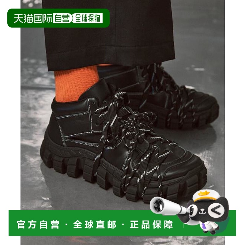 1h可退 日本直邮MAISON SPECIAL Rattling厚底中帮休闲运动鞋