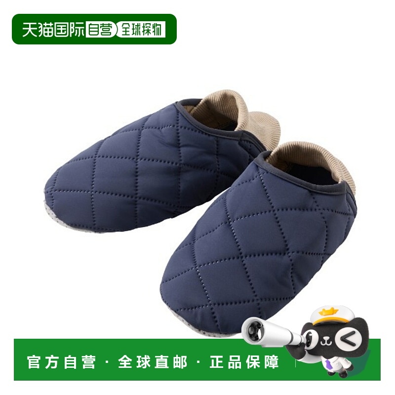 1h可退 日本直邮UCHI-COLLE 女装 保暖防滑可水洗家居鞋 AUY012