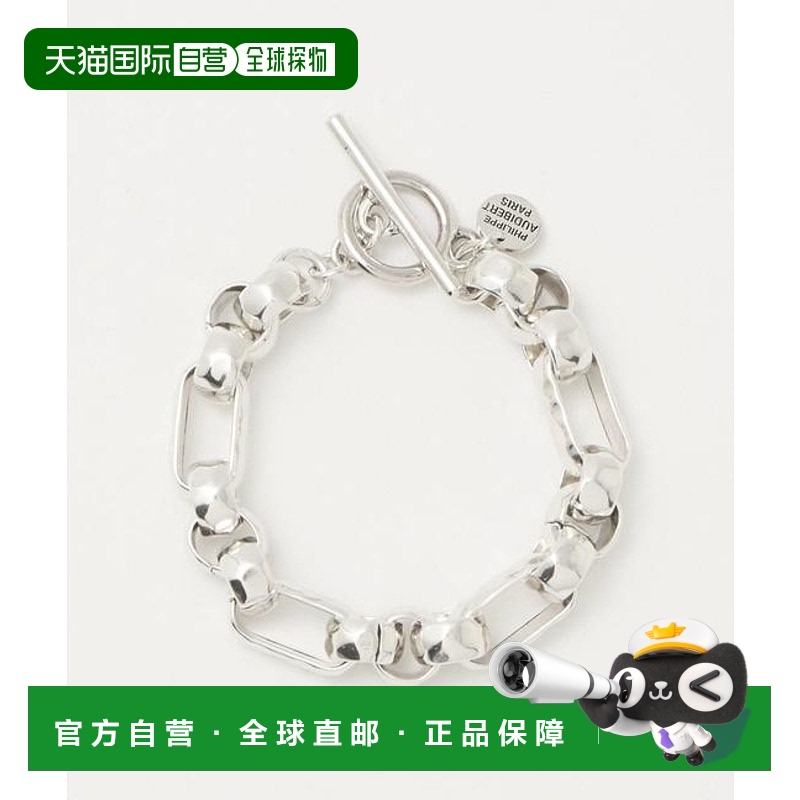 1h可退 日本直邮UNITED ARROWS  PHILIPPE AUDIBERT LENNON 链条