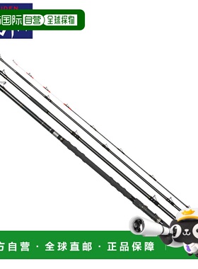 日本直邮石鲷鱼竿 Buyuuden Stone Snapper 540H