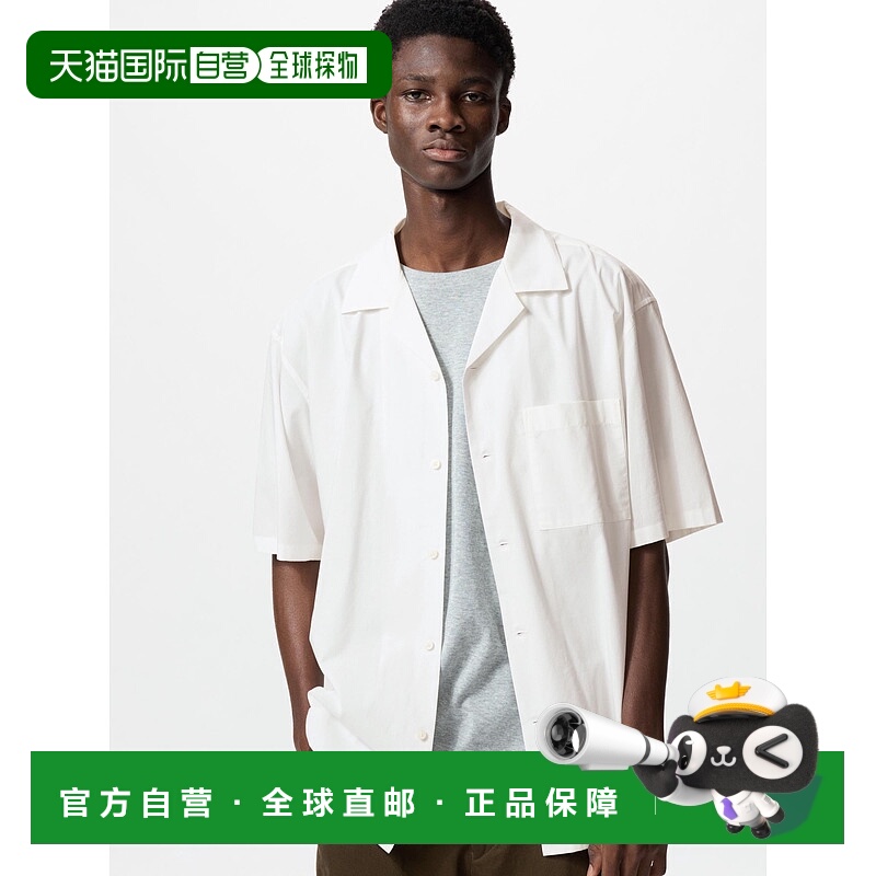 自营 UNIQLO男女同款衬衫464938-00