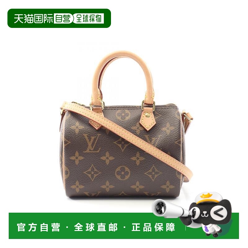 1h可退 日本直邮中古LV路易威登女包A级95新nano speedy迷你枕头