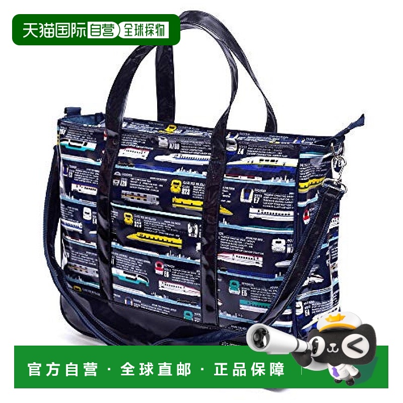 【日本直邮】Colorful Candy Style上课用手提包出发的火车N30090