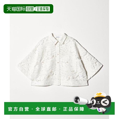 1h可退 日本直邮UNITED ARROWS  SACRA  蕾丝设计 衬衫款 上衣 衬