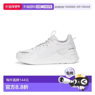 日本直邮 Reebok 男女通用 RS-X Triple 运动鞋彪马跑鞋